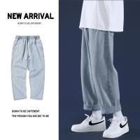 cms/erpbt/backend/web/uploads/erp/collection/images/Men Clothes/YANGJI/EN0153309/img_b/EN0153309_img_b_2